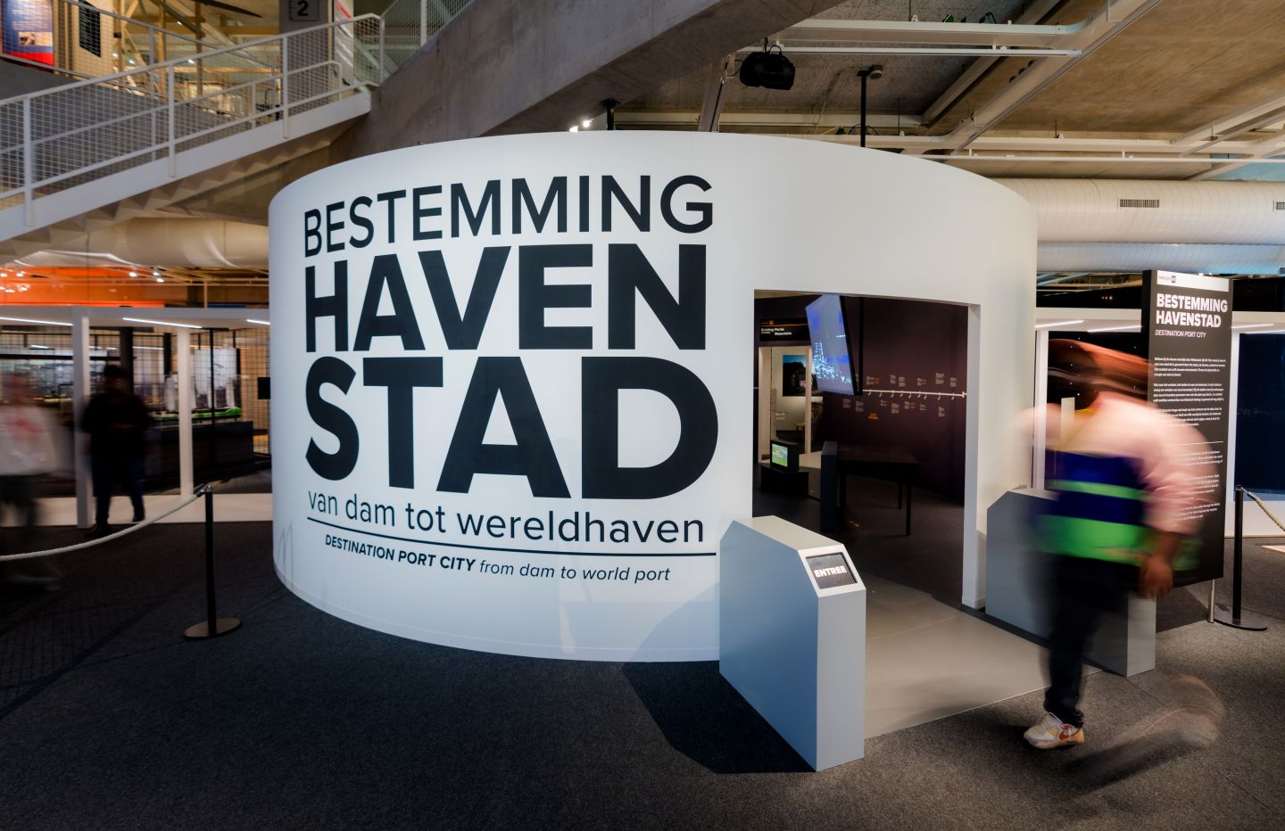 Maritiem Museum tentoonstelling Bestemming Havenstad entree
